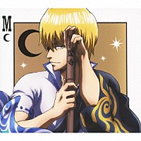 ＭＯＮＯＢＲＩＧＨＴ「 ムーンウォーク」