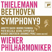 クリスティアン・ティーレマン「 ベートーヴェン：交響曲第９番「合唱」」