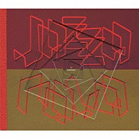 ジャザノヴァ「 イン・ビトゥイーン・デラックス・エディション」