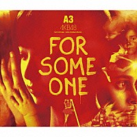 ＡＫＢ４８「 Ｔｅａｍ　Ａ　３ｒｄ　ｓｔａｇｅ　誰かのために　～ｓｔｕｄｉｏ　ｒｅｃｏｒｄｉｎｇｓ　コレクション～」