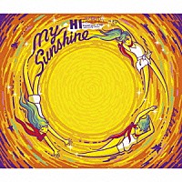 ＡＫＢ４８「 Ｈｉｍａｗａｒｉ－ｇｕｍｉ　１ｓｔ　ｓｔａｇｅ　僕の太陽　～ｓｔｕｄｉｏ　ｒｅｃｏｒｄｉｎｇｓ　コレクション～」