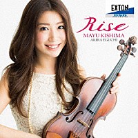 木嶋真優「 フォーレ：ヴァイオリン・ソナタ　第１番、他」