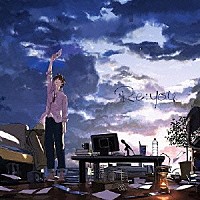 りょーくん「 Ｒｅ：ｙｏｕ」