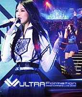 茅原実里「 Ｍｉｎｏｒｉ　Ｃｈｉｈａｒａ　Ｌｉｖｅ　２０１２　ＵＬＴＲＡ－Ｆｏｒｍａｔｉｏｎ　Ｌｉｖｅ」