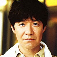 ファンキーモンキーベイビーズ「 サヨナラじゃない」