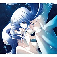 ａｙａｍｉ「 Ｒｅｖｉｓｅ　ｔｈｅ　Ｗｏｒｌｄ」