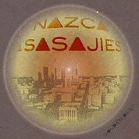 ナスカ ササジーズ ゴールデン ベスト ｎａｚｃａ ｓａｓａｊｉｅｓ Mhcl 2175 Shopping Billboard Japan