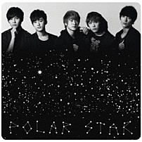 ＦＴＩＳＬＡＮＤ 「Ｐｏｌａｒ　Ｓｔａｒ」