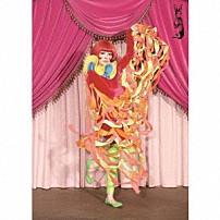 きゃりーぱみゅぱみゅ 「ぱみゅぱみゅエボリューション（大人たちの味方ＢＯＸ）」