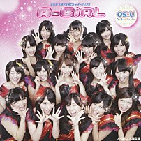 ＯＳ★Ｕ 「Ａ－ＧＩＲＬ」