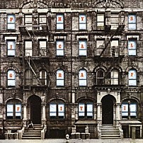 レッド・ツェッペリン 「フィジカル・グラフィティ」