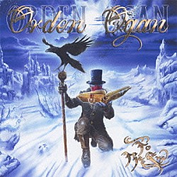 オルデン・オーガン「トゥ・ジ・エンド」