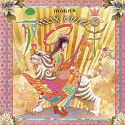 ＭＯＫＡ☆「ＦＥＬＩＸ　ＣＵＬＰＡ」