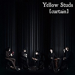 Ｙｅｌｌｏｗ　Ｓｔｕｄｓ「［ｃｕｒｔａｉｎ］」
