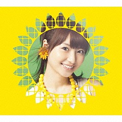 戸松遥「Ｓｕｎｎｙ　Ｓｉｄｅ　Ｓｔｏｒｙ」