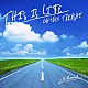 大野タカシ「ＴＨＩＳ　ＩＳ　ＬＩＦＥ」