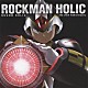 ＳＯＵＮＤ　ＨＯＬＩＣ「ＲＯＣＫＭＡＮ　ＨＯＬＩＣ　～ｔｈｅ　２５ｔｈ　Ａｎｎｉｖｅｒｓａｒｙ～」