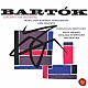 フリッツ・ライナー シカゴ交響楽団「バルトーク：管弦楽のための協奏曲　弦楽器、打楽器とチェレスタのための音楽　５つのハンガリー・スケッチ」