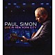 ポール・サイモン「ライヴ・イン・ニューヨーク・シティ」