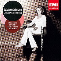 ザビーネ・マイヤー「 フレンチ・リサイタル」