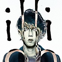 ｉｌｌｉｏｎ「 ＵＢＵ」