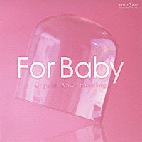 クリスタリスト麻実「 ミュージケア・クリスタルボウル・ヒーリング『Ｆｏｒ　Ｂａｂｙ～マタニティ・育児中のあなたに』」