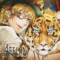 ＶＡＬＳＨＥ「 ４　ＦＥＬＩＤＳ」