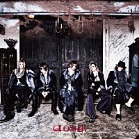 ｖｉｓｔｌｉｐ「 ＧＬＯＳＴＥＲ」