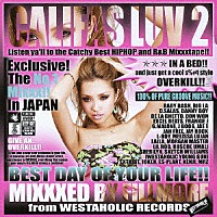 フィルモア「 カリファス・ラヴ２　ミックス・バイ・フィルモア」