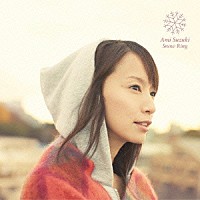 Ａｍｉ　Ｓｕｚｕｋｉ「 Ｓｎｏｗ　Ｒｉｎｇ」