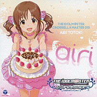 十時愛梨（ＣＶ原田ひとみ） 「ＴＨＥ　ＩＤＯＬＭ＠ＳＴＥＲ　ＣＩＮＤＥＲＥＬＬＡ　ＭＡＳＴＥＲ　０１３　十時愛梨」