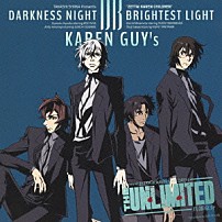 可憐ＧＵＹ’ｓ 「ＤＡＲＫＮＥＳＳ　ＮＩＧＨＴ／ＢＲＩＧＨＴＥＳＴ　ＬＩＧＨＴ」