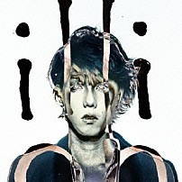 ｉｌｌｉｏｎ 「ＵＢＵ」