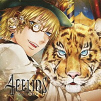 ＶＡＬＳＨＥ 「４　ＦＥＬＩＤＳ」