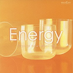 クリスタリスト麻実「ミュージケア・クリスタルボウル・ヒーリング『Ｅｎｅｒｇｙ～頑張りすぎのあなたに』」