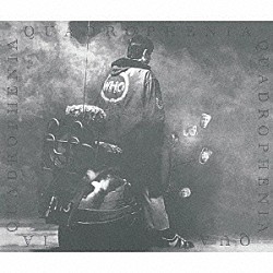 ザ・フー「四重人格」