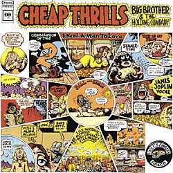 ジャニス・ジョプリン「チープ・スリル」