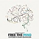 ヨハン・ヨハンソン「ＦＲＥＥ　ＴＨＥ　ＭＩＮＤ」