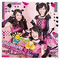 おはガールちゅ！ちゅ！ちゅ！「 こあくまるんです／サヨナラのかわりに２０１３」