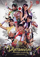 ももいろクローバーＺ「 ももクロ秋の２大祭り　男祭り２０１２　Ｄｙｎａｍｉｓｍ」