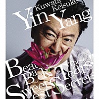 桑田佳祐「 Ｙｉｎ　Ｙａｎｇ／涙をぶっとばせ！！／おいしい秘密」