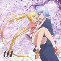 （ラジオＣＤ）「 ＨＡＹＡＬＯＶＥ／ＨＡＹＡＴＥ　ＴＨＥ　ＣＯＭＢＡＴ　ＢＵＴＬＥＲ　ＣＡＮ’Ｔ　ＴＡＫＥ　ＭＹ　ＥＹＥＳ　ＯＦＦ　ＹＯＵ　０１」