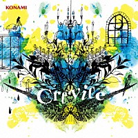 猫叉Ｍａｓｔｅｒ「 Ｃｒｅｖｉｃｅ」