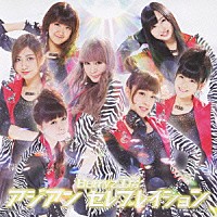 Ｂｅｒｒｙｚ工房「 アジアン　セレブレイション」