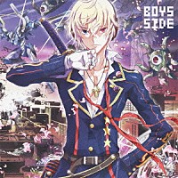 （アニメーション）「 カオス上等！！誰得？俺得！ａｖｅｘレアニメソング・コレクション　ボーイズサイド」