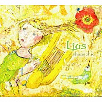 Ｓｈａｎａｃｈｉｅ「 Ｌｊｕｓ」