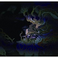 Ｓａｄｉｅ「 双刻の艶」