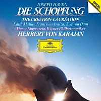 ヘルベルト・フォン・カラヤン「 ハイドン：オラトリオ≪天地創造≫」