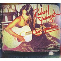 レイチェル・ヤマガタ「 チェサピーク」