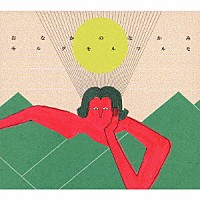 モルグモルマルモ「 おなかのなかみ」